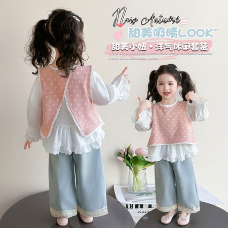 檬晗&檬晗&桃心牛仔裤三件套-