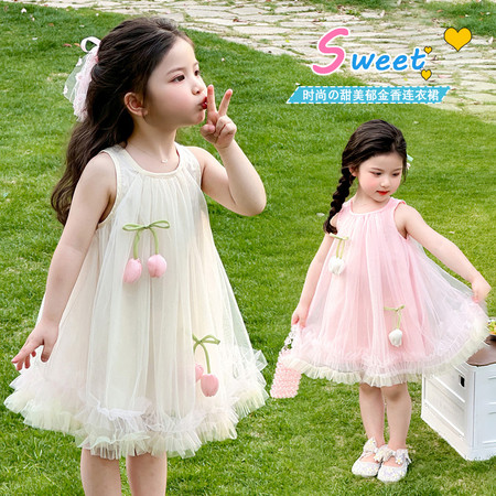 檬晗&檬晗&郁金香纱裙--