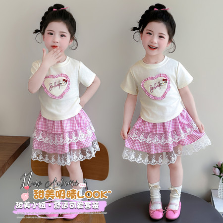 檬晗&檬晗&爱心格子裙套装