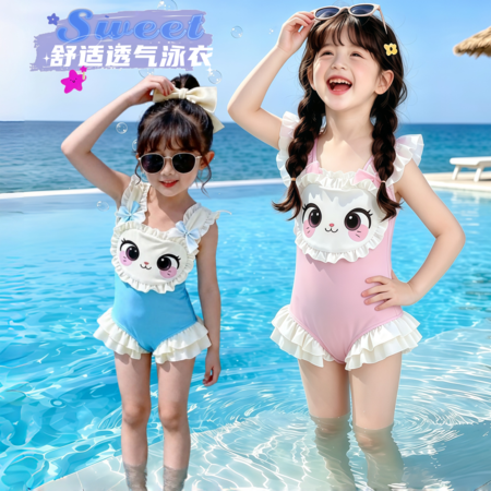 檬晗&檬晗&大眼睛泳衣