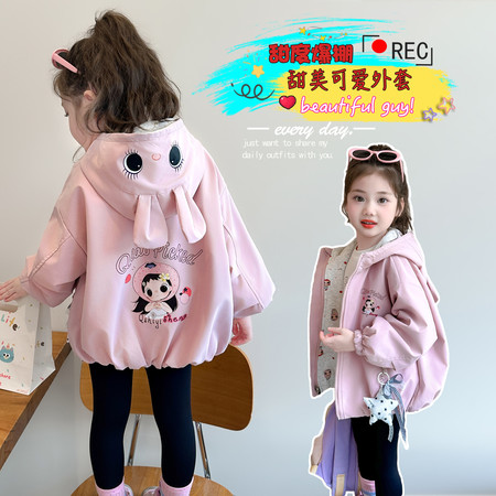 檬晗&檬晗&双面穿风衣外套