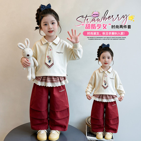 檬晗&檬晗&兔子领结套装-