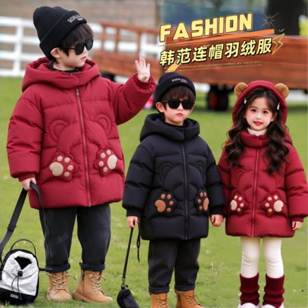 檬晗&檬晗&福气熊羽绒服-合图