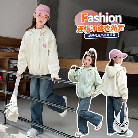 米乐橙&米乐橙&2522款爱心蝴蝶结外套