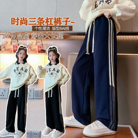 米乐橙&米乐橙&2523