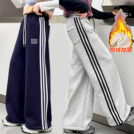 米乐橙&米乐橙&2525款55绣花加绒运动裤