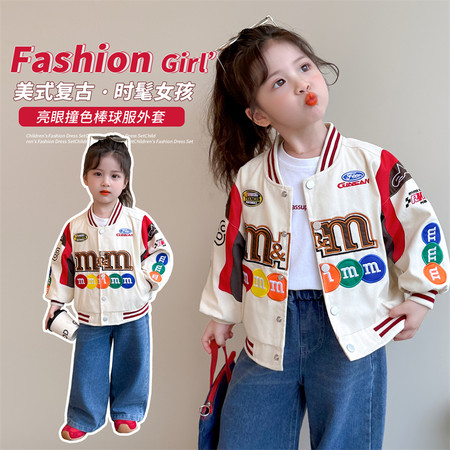 糖小涵&糖小涵&字母棒球服外套-