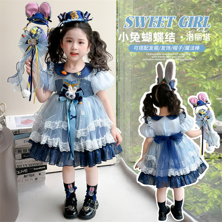 糖小涵&糖小涵&短袖胡萝卜洛丽塔