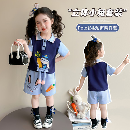 糖小涵&糖小涵&短袖立体小兔-套装