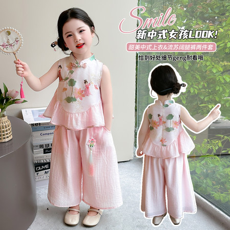 糖小涵&糖小涵&荷花新中式套装