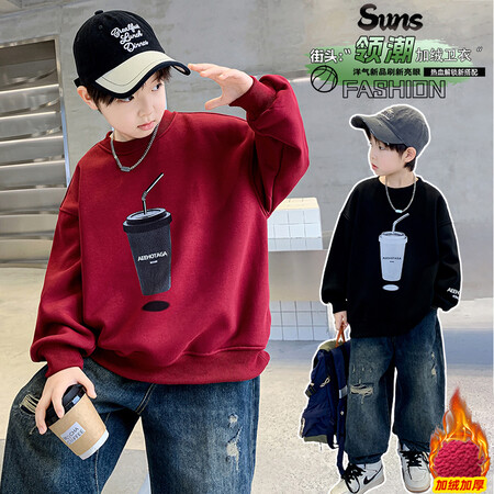 太子童装&太子童装&2436奶茶杯加绒卫衣