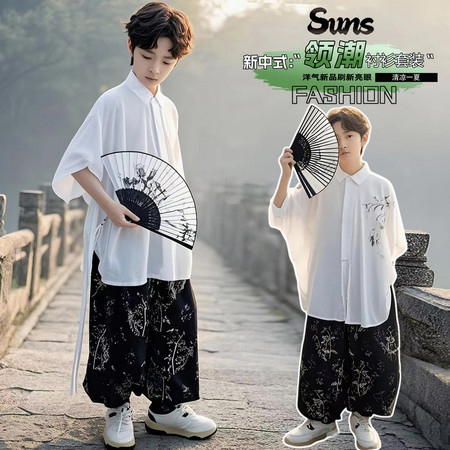 太子童装&太子童装&2512-国风竹子套装