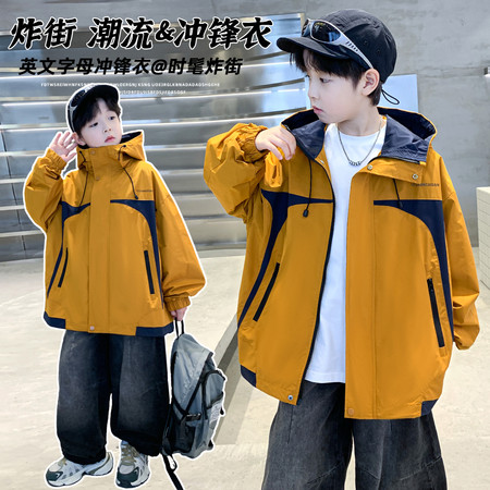 太子童装&太子童装&2518南瓜色登山服