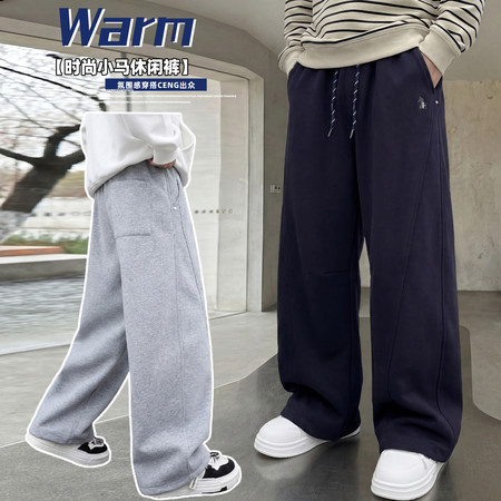 太子童装&太子童装&2604风马轻潮运动裤
