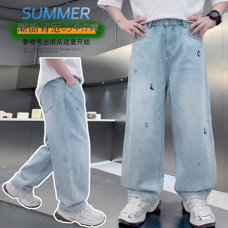 太子童装&太子童装&2515刺绣牛仔裤