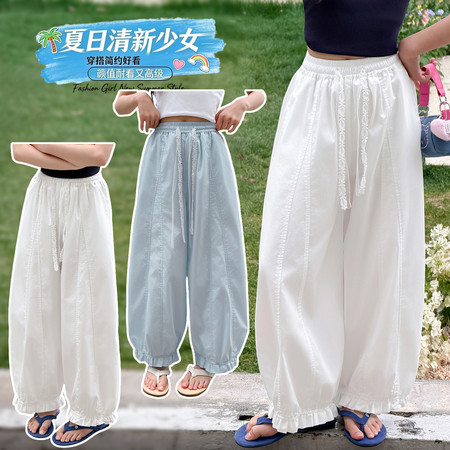 太子童装&太子童装&2615木耳边九分裤