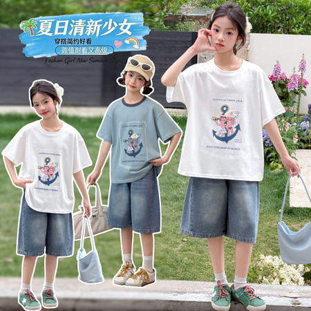 太子童装&太子童装&2614卡通小人套装