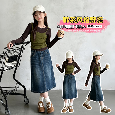太子童装&太子童装&2624假两件上衣牛仔裙套装