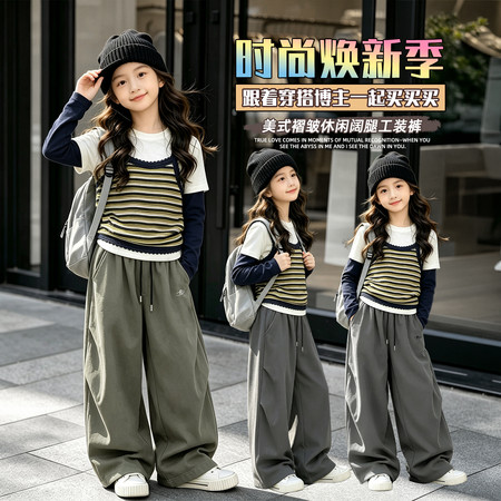 太子童装&太子童装&2626条纹假两件套装