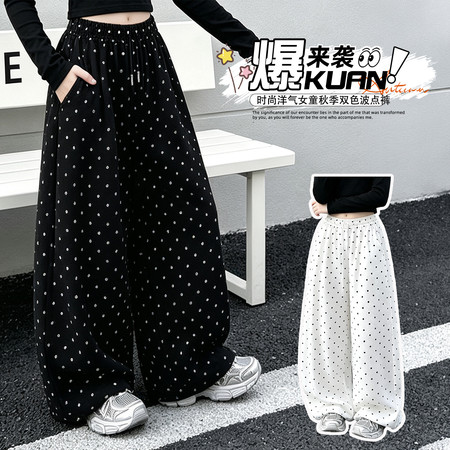 太子童装&太子童装&2625-波点休闲裤