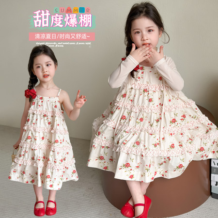 小琦小玗&小琦小玗&玫瑰花花边裙两件套-X261053
