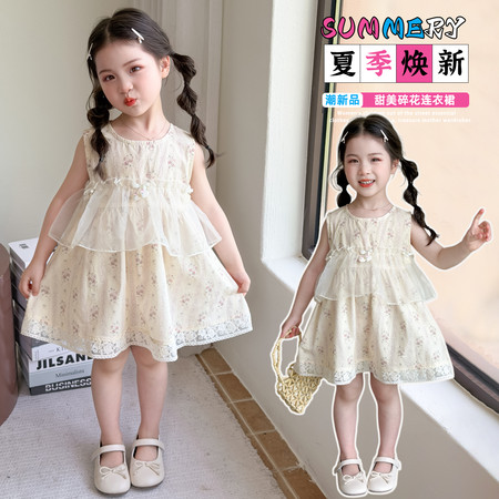 小琦小玗&小琦小玗&花边棉布裙-X261061