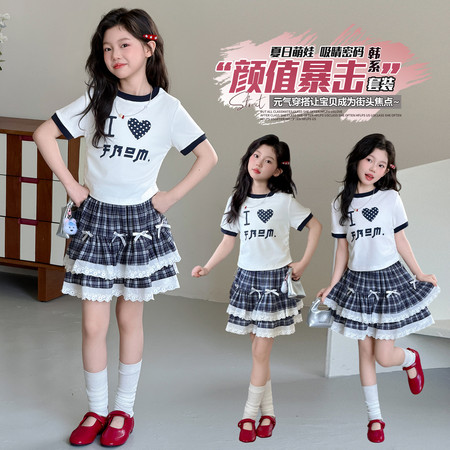 芮芮家&芮芮家&花边格子裙套装