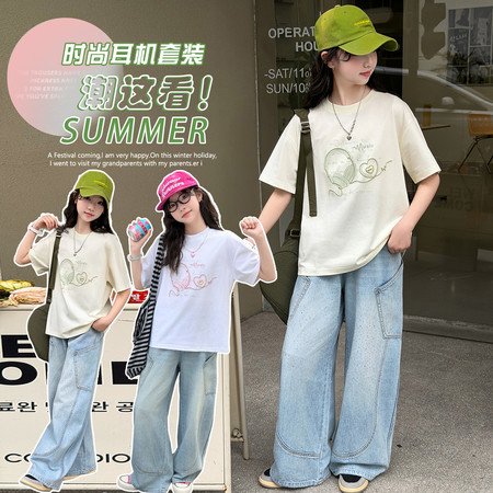 芮芮家&芮芮家&爱心耳机亮钻牛仔裤套装