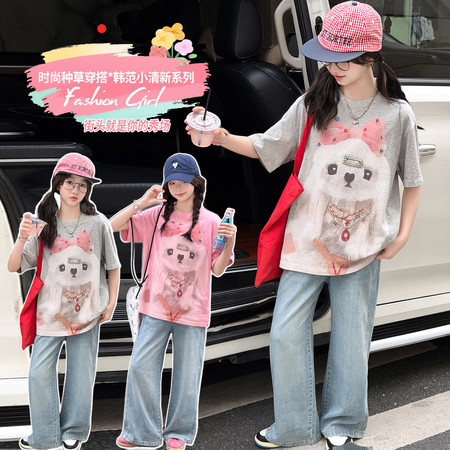 芮芮家&芮芮家&2606款卡通美女狗套装