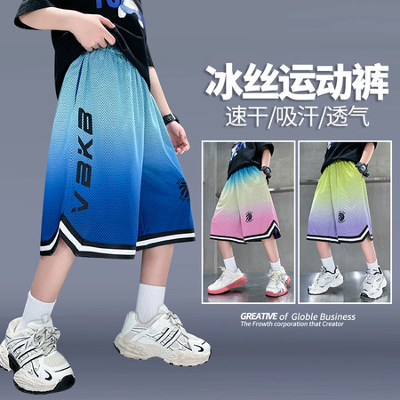 福布斯&福布斯&冰丝速干裤阿迪双面F-25088-1