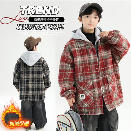 福布斯&福布斯&FBS-2026-98假两件呢子大衣高爆