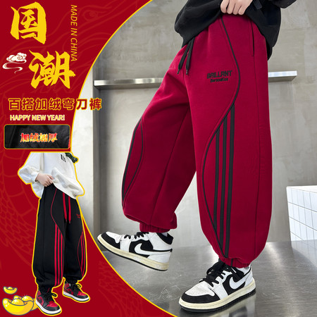 福布斯&福布斯&FBS-206-08年货拉条滚绳主推优惠