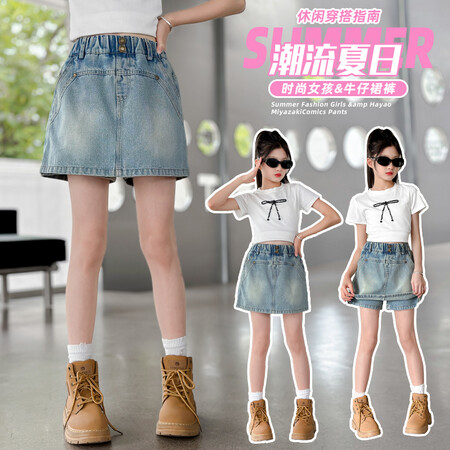 彩虹糖网供&彩虹糖网供&2422夏款裙裤