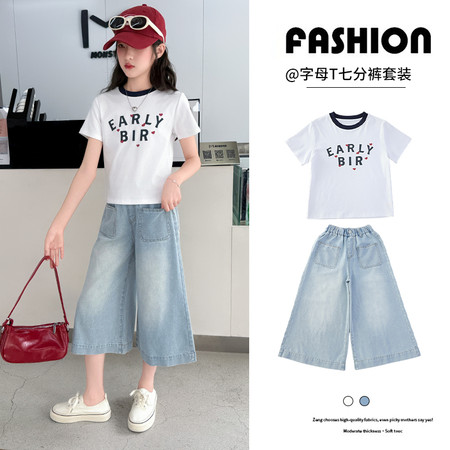 彩虹糖网供&彩虹糖网供&2515字母套装