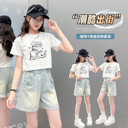 彩虹糖网供&彩虹糖网供&2516猫咪短裤套装
