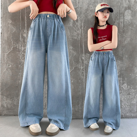 彩虹糖网供&彩虹糖网供&2603字母阔腿裤