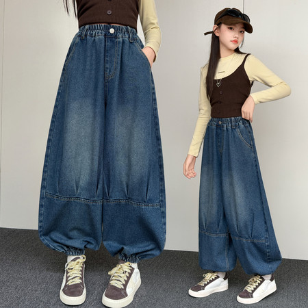 彩虹糖网供&彩虹糖网供&2634拼接打擀牛仔束脚裤