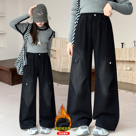彩虹糖网供&彩虹糖网供&2640工装黑色阔腿裤