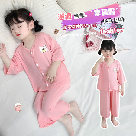 萌熙宝贝&萌熙宝贝&25011女莫代尔开衫