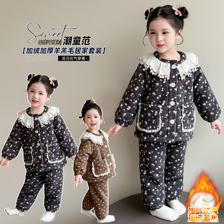 萌熙宝贝&萌熙宝贝&女童大花边领加厚冬季睡衣套装