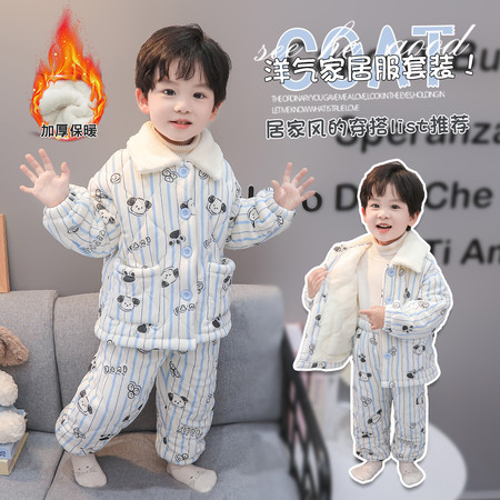 萌熙宝贝&萌熙宝贝&男童蓝色三层加厚黑色狗头套装