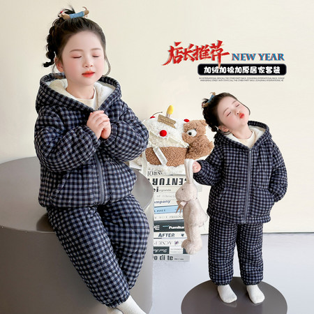 萌熙宝贝&萌熙宝贝&连帽格子三层加厚棉衣套装