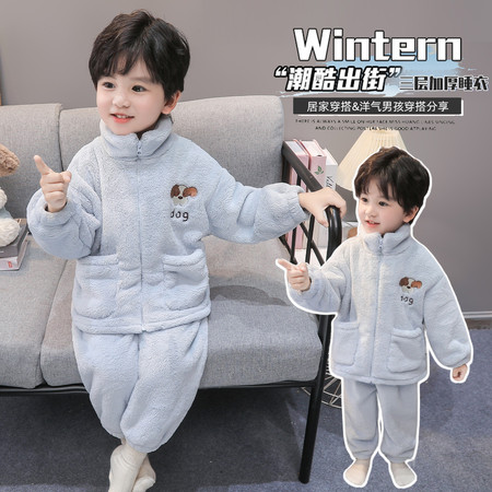 萌熙宝贝&萌熙宝贝&男童考拉绒拉链套装