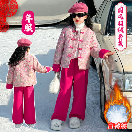 琪琪嘉&琪琪嘉&2378红色国风羽绒