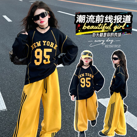 琪琪嘉&琪琪嘉&25069黄色套装