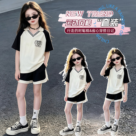 琪琪嘉&琪琪嘉&018款套装