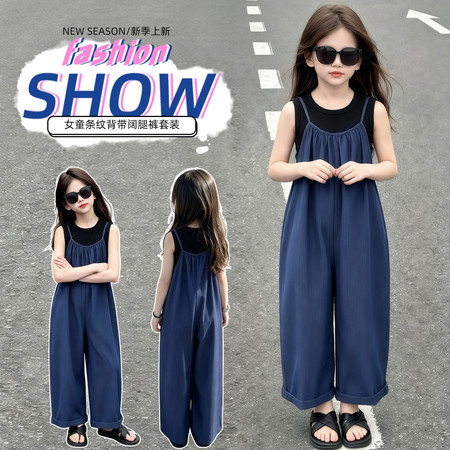 琪琪嘉&琪琪嘉&063条纹背带裤套装