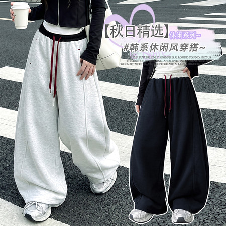 睿豆豆&睿豆豆&R816针织阔腿裤