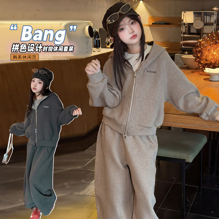 睿豆豆&睿豆豆&R828拼色外套套装