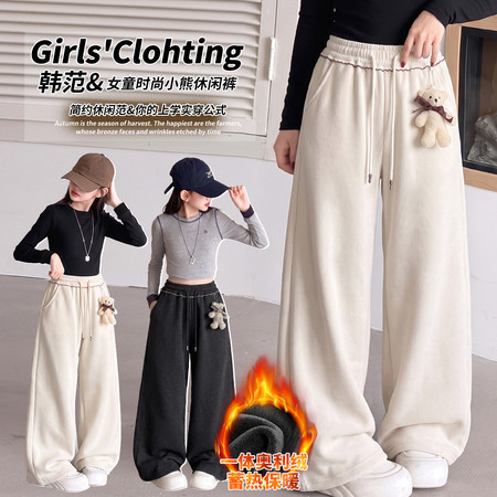 睿豆豆&睿豆豆&R870加绒加厚工艺羊绒糯米裤